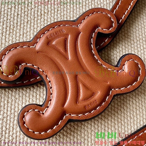 #������ Ʈ������ ü�� ���� 10L033-100