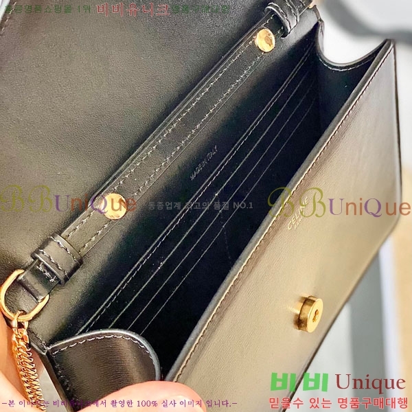 #������ Ʈ������ ü�� ���� 10L033-201