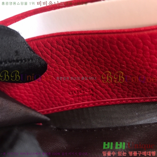 #���� GG ���� ���� ������ 456116-103