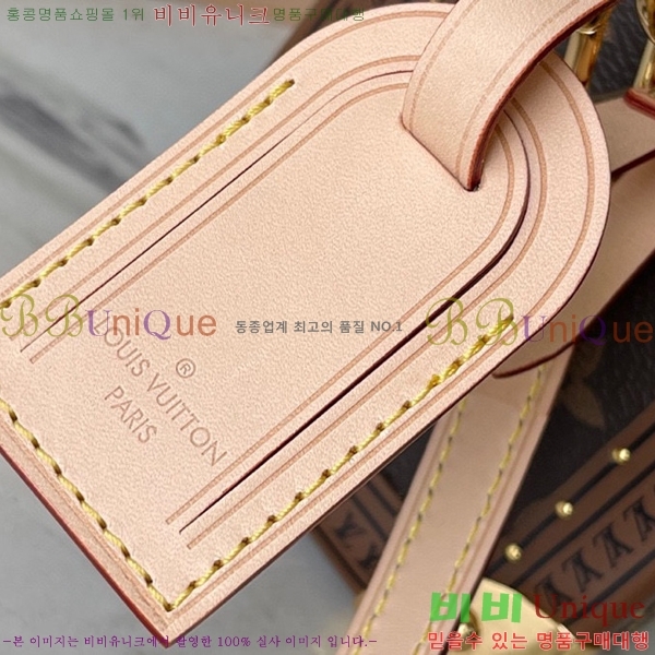 #���̺��� ī�޶� �ڽ� ���� M10079-100