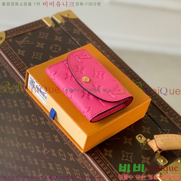 #���̺��� ���߸� ���� �۽� M82485-102