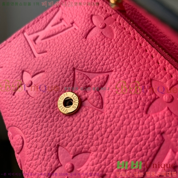 #���̺��� ���߸� ���� �۽� M82485-102