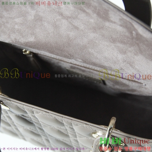 #��� ���̵�� �̵�� 44532-402