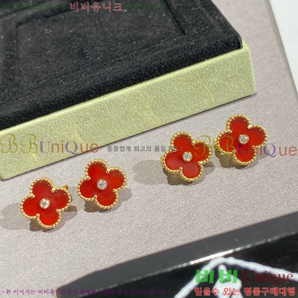 ��Ŭ���� �Ͱ���  V550031-3