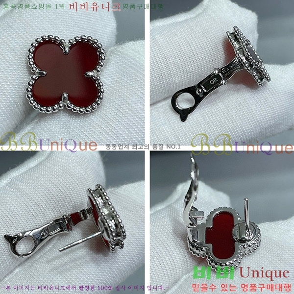 ��Ŭ���� �Ͱ���  V550031-1