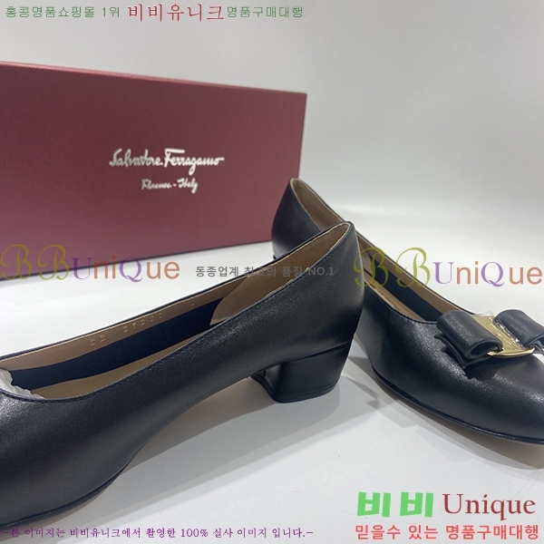 �䷹���� ������ �� F15809-6 (��4cm)