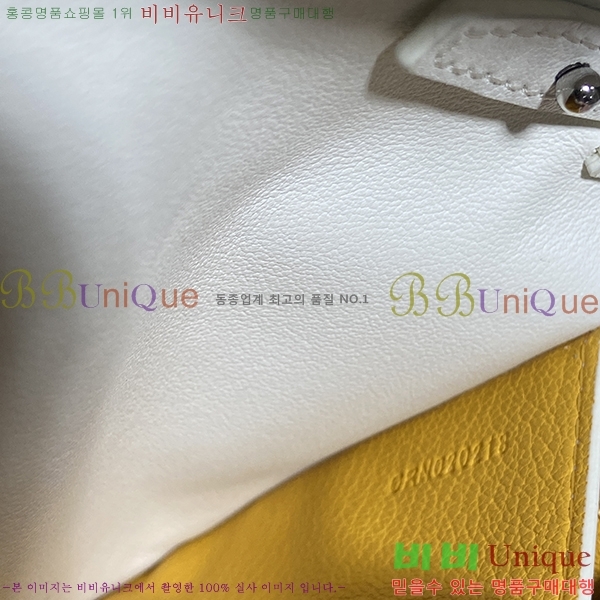 #���ߵ� �ٷ� �÷� �̴� ũ�ν��� �� ������ 4526641-4