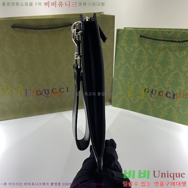 #���� GG ����Ʈ Ŭ��ġ G475317-21-2