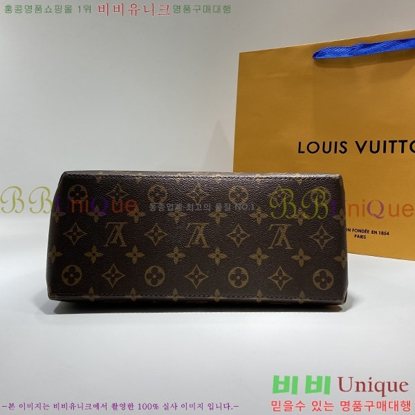 #���̺��� �ڶ� �ȷ� ��Ʈ �� M45900-1