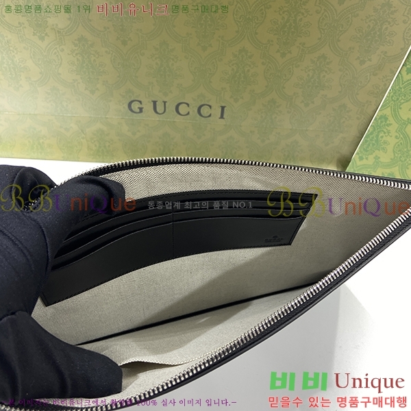 #���� GG ����Ʈ Ŭ��ġ G475317-21-2