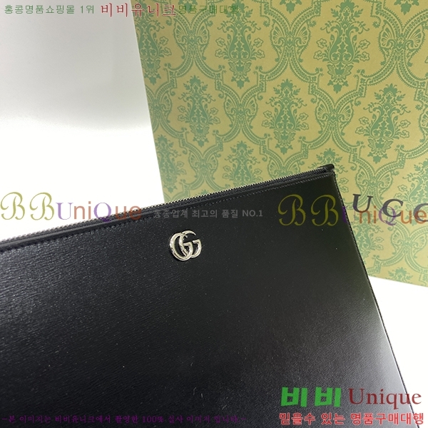 #���� GG ����Ʈ Ŭ��ġ G475317-21-2