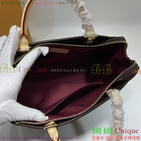 #���̺��� �ڶ� �ȷ� ��Ʈ �� M45900-1