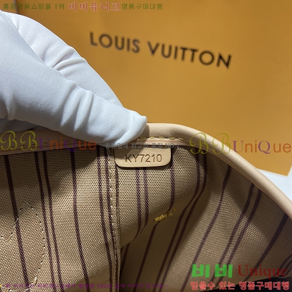 ���̺��� �׹�Ǯ M40991-5 GM MM PM