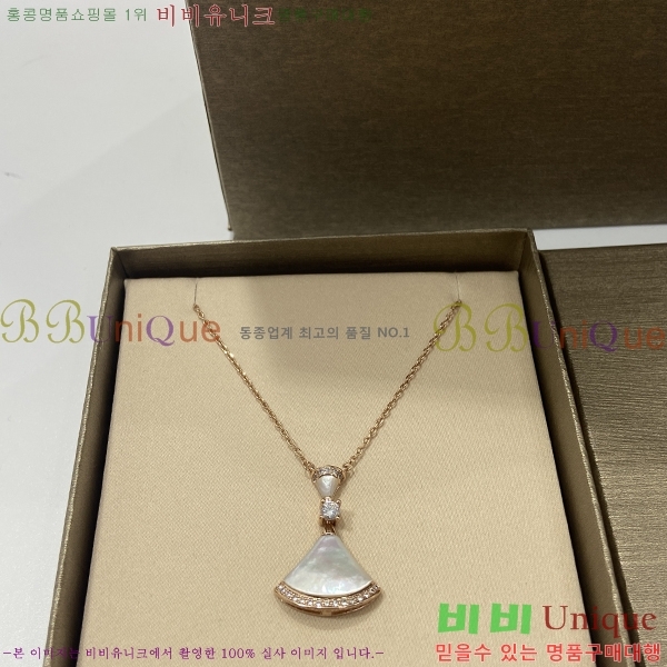 �Ұ��� ����� 8BV23734-1 (2�� Į��)