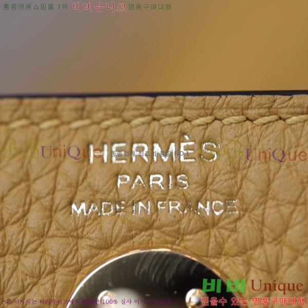  #�����޽� ����� 19 KH7859220-18(������������)