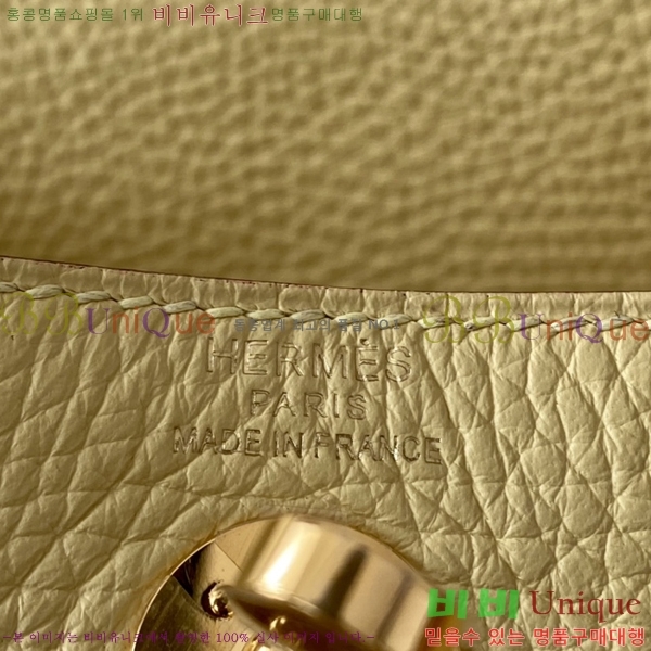  #�����޽� ����� 19 KH7859220-9(������������)