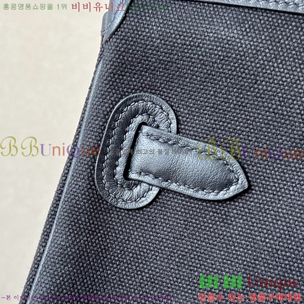 #�����޽� ��Ų ī�� ������Ʈ��Ų ĵ���� 35 HE9154125-3