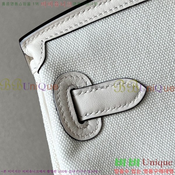 #�����޽� ��Ų ī�� ������Ʈ��Ų ĵ���� 35 HE9154125-5