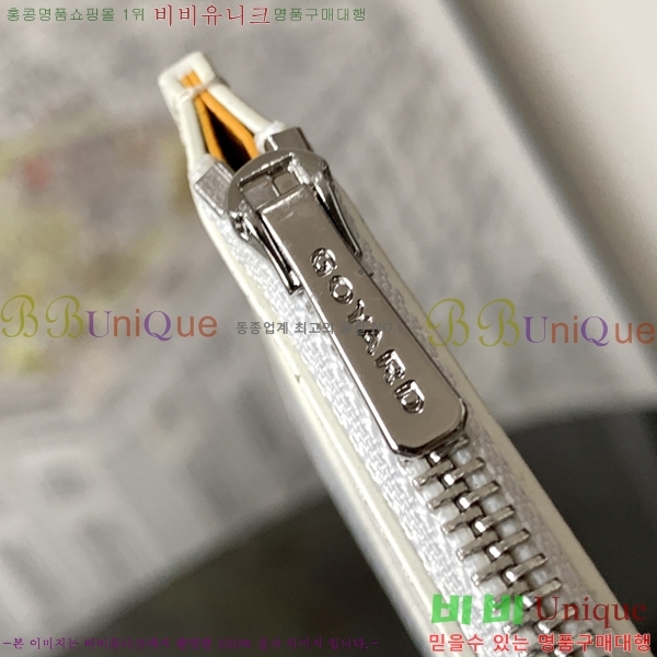 #���ߵ� ī��Ȧ�� ���� �μ�Ʈ ���̽� 8503-3