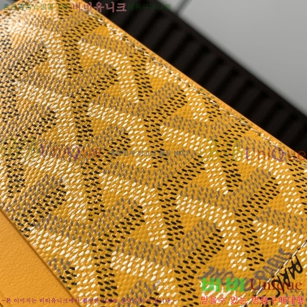 #���ߵ� ī��Ȧ�� ���� �μ�Ʈ ���̽� 8503-6