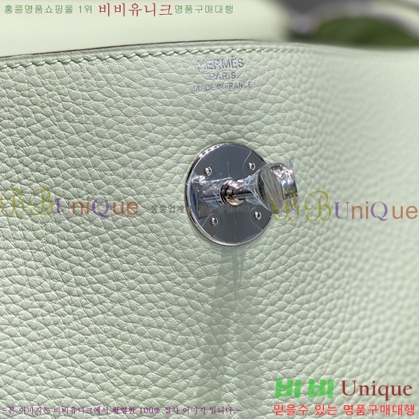 #�����޽� ����� 30 KH4688-302