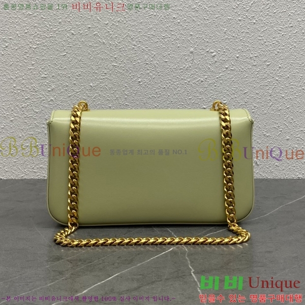 #������ Ʈ������ ü�� ����� 197992-312