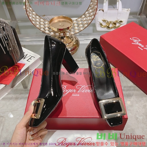 ������� ��Ŭ ������ RV99251-3 �� 8.5cm