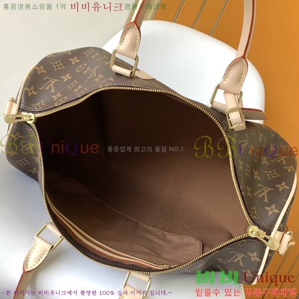 ���̺��� Ű�� �ݵѸ��� 45 M41418-511