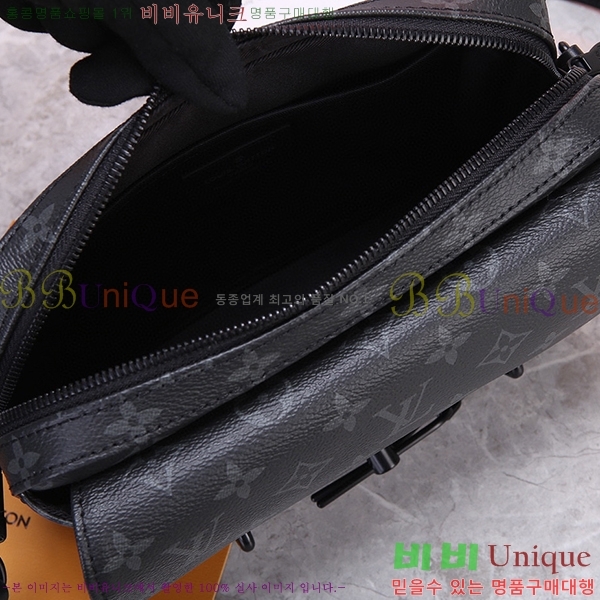 ���̺��� ��Ƽ�� �޽����� M45585-2