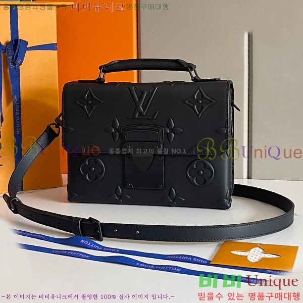 ���̺��� ���׷� ��ü ���� �ڹ輭�� PM ũ�ν��� M58711