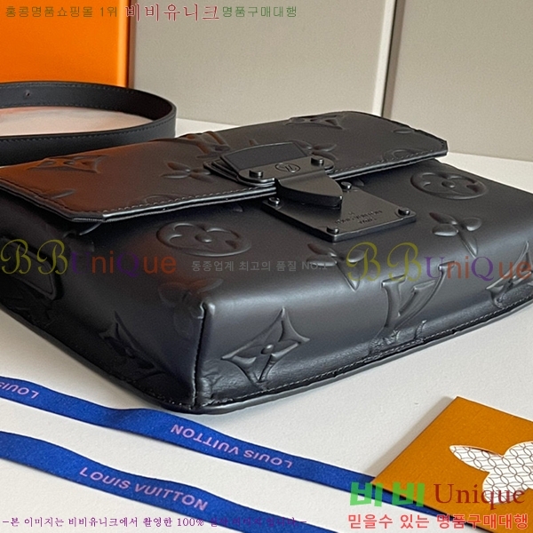 ���̺��� ���׷� ��ü ���� �ڹ輭�� PM ũ�ν��� M58711