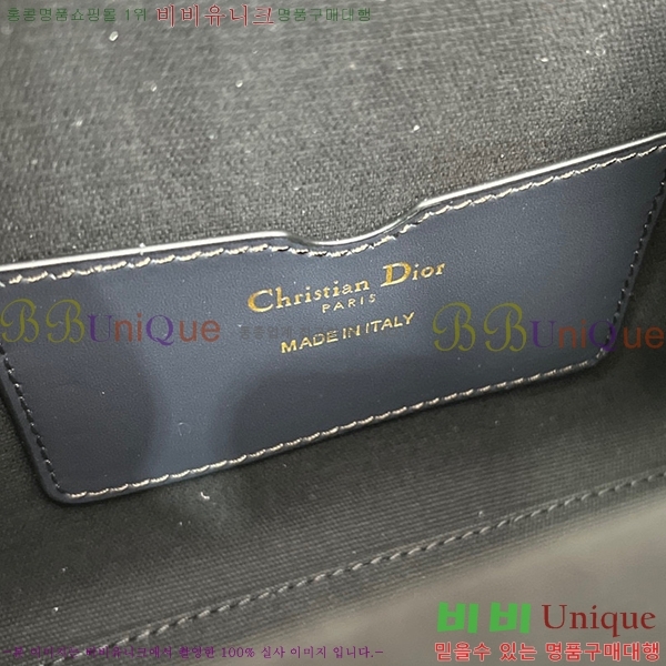 #��� ���� ������ �� M8671-20