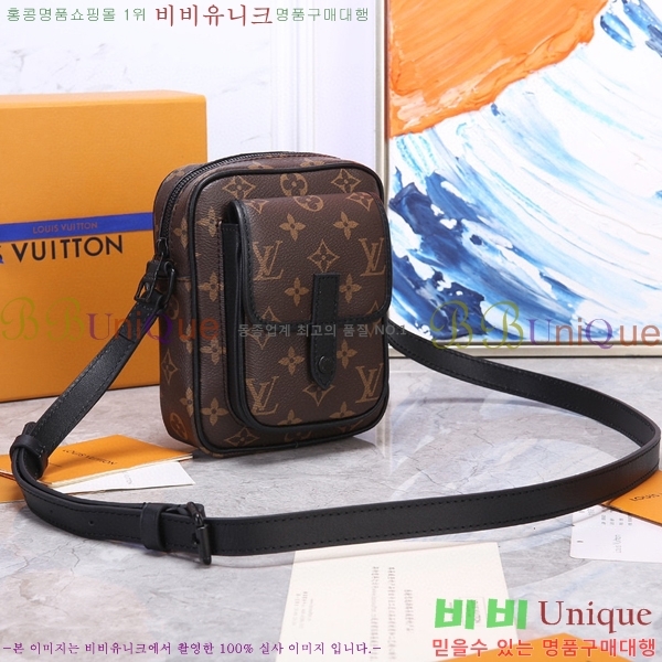 ���̺��� ũ�������� ����� ���� M69404