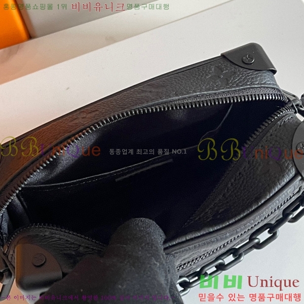 ���̺��� �̴� ����Ʈ Ʈ��ũ M55702