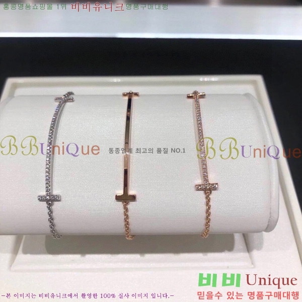 ��Ŭ���� ���� V136657