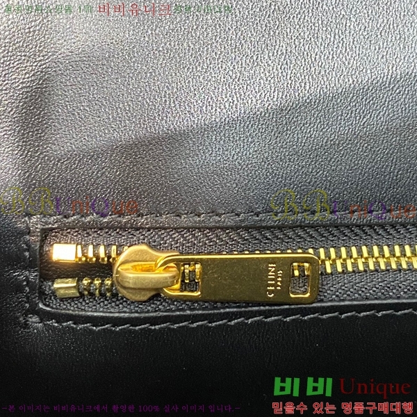 #������ �ֽ� ��Ʈ�� Ŭ��ġ�� 110763-630