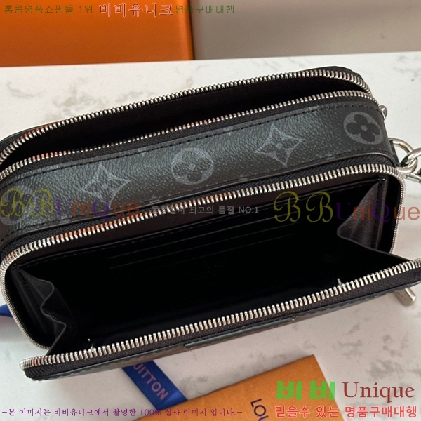 ���̺��� ���׷� ��Ŭ���� ���� �޽����� �̴� ũ�ν��� M81260