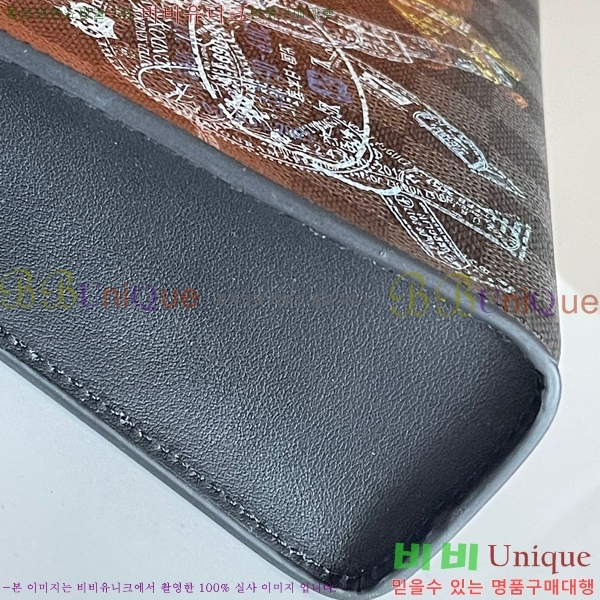 ���̺��� ������ ����� ���� N64608