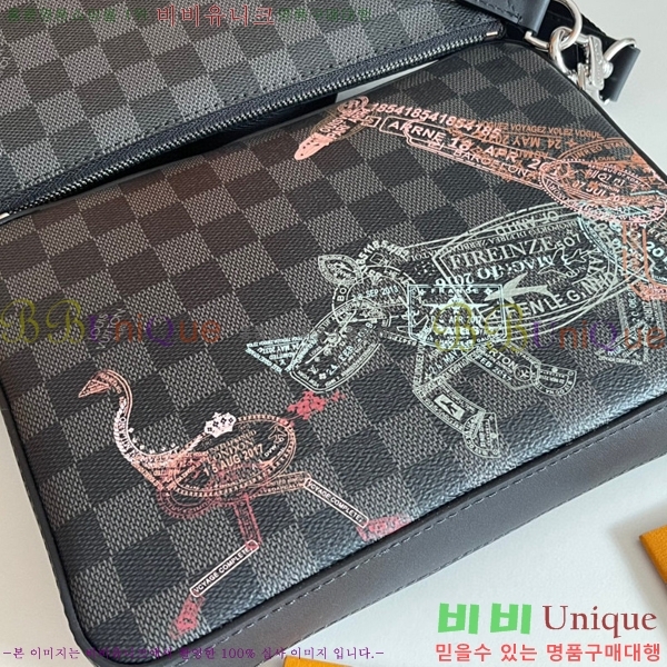 ���̺��� Ʈ���� �޽��� �� N58040-3