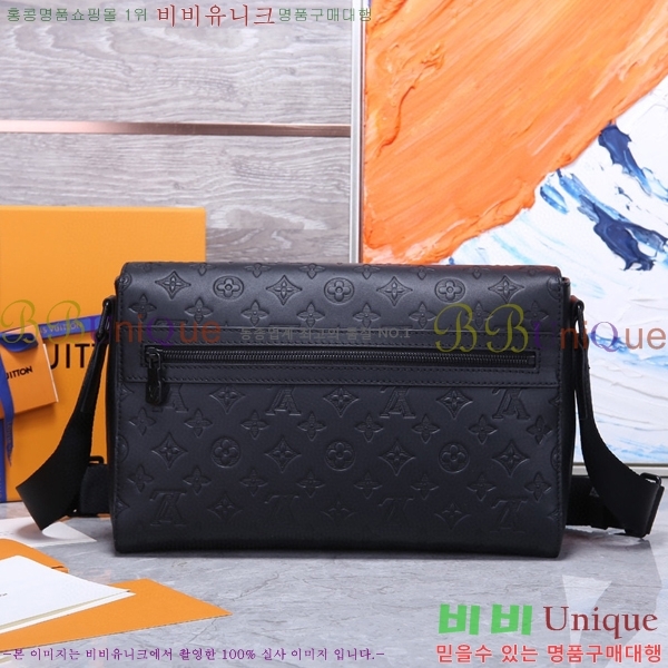 ���̺��� �������� �޽��� �� M44729