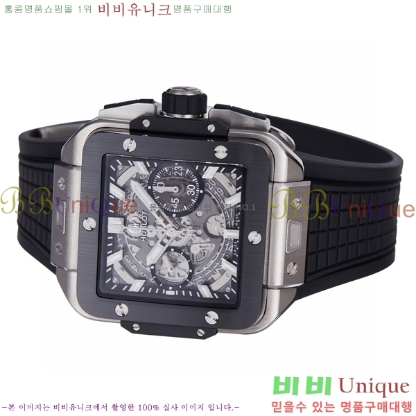 ���� ������ ������� ������ 42mm 52441200-3
