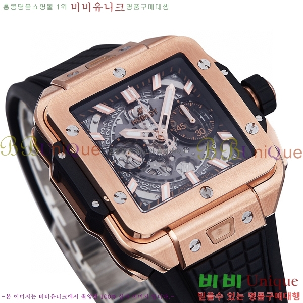 ���� ������ ������� ������ 42mm 52441200-1