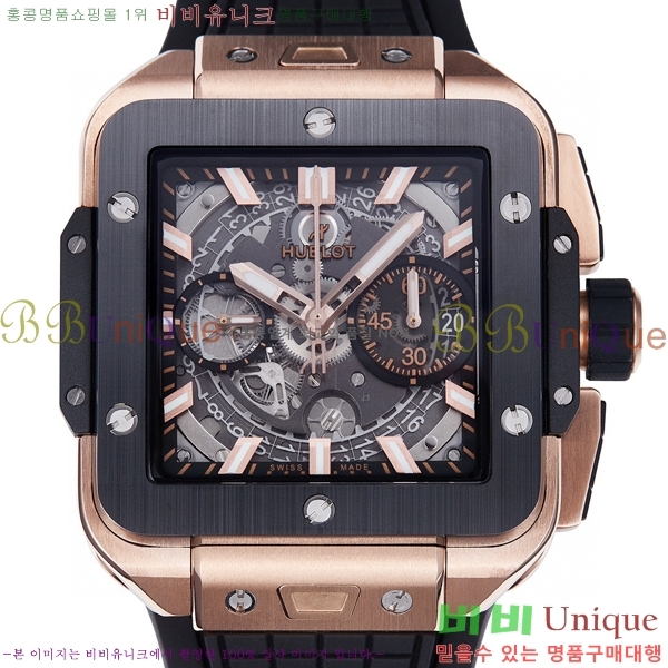 ���� ������ ������� ������ 42mm 52441200-4