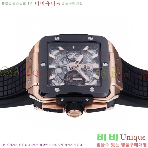 ���� ������ ������� ������ 42mm 52441200-4