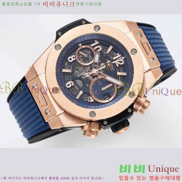 ���� ������ ��� ������ �ð� 44mm 52441156-7