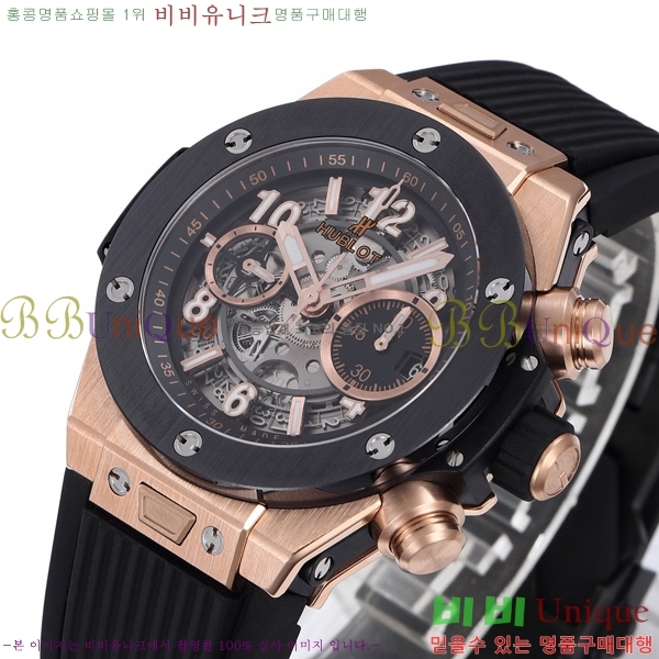 ���� ������ ��� ������ �ð� 44mm 52441156-6