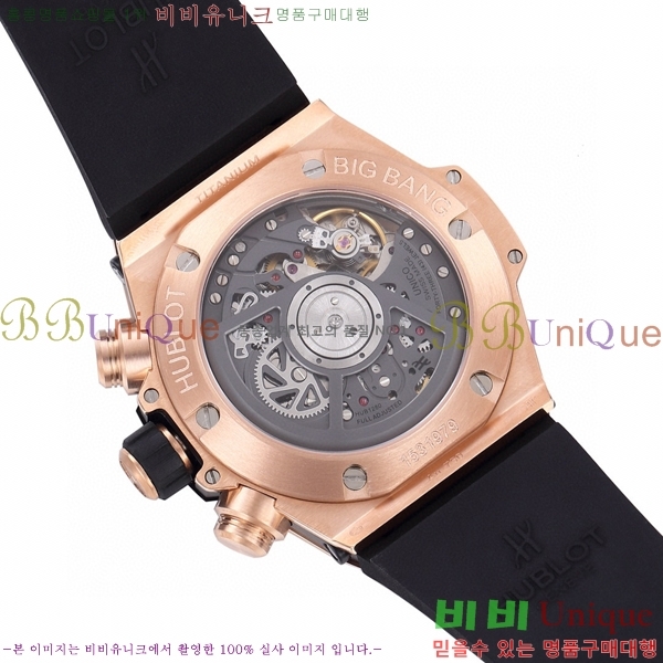 ���� ������ ��� ������ �ð� 44mm 52441156-6