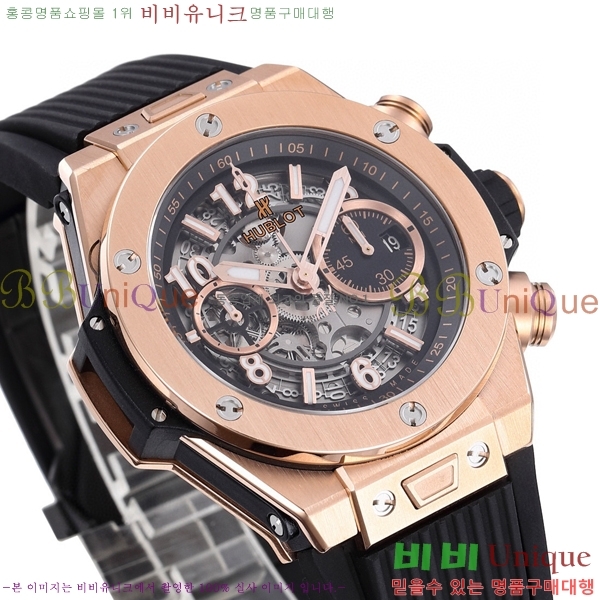 ���� ������ ��� ������ �ð� 44mm 52441156-5