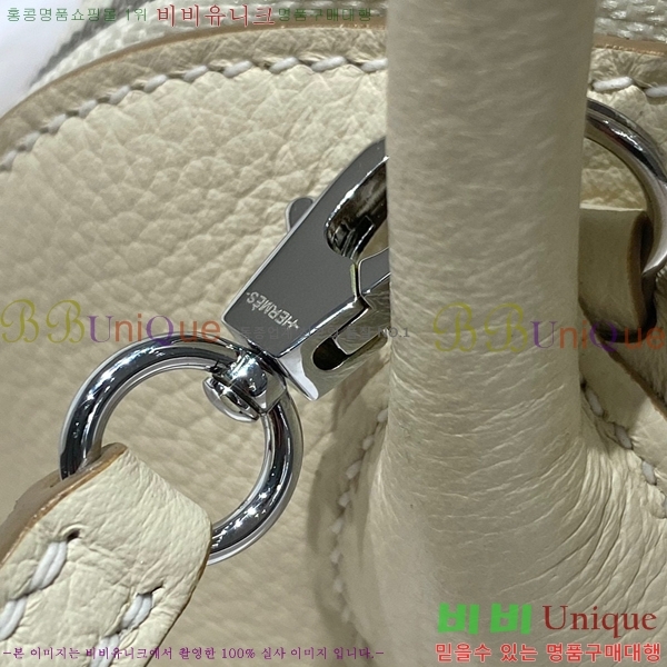 #�����޽� ������ �̴� 18cm  HE712377-1-8