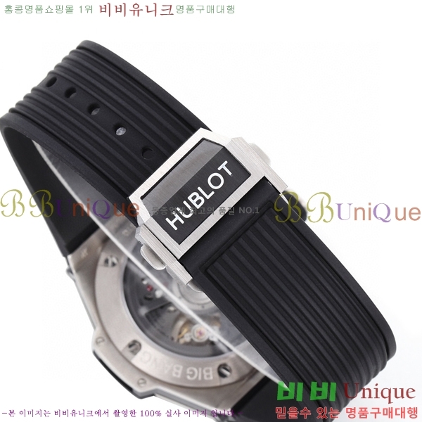 ���� ������ ��� ������ �ð� 44mm 52441156-2